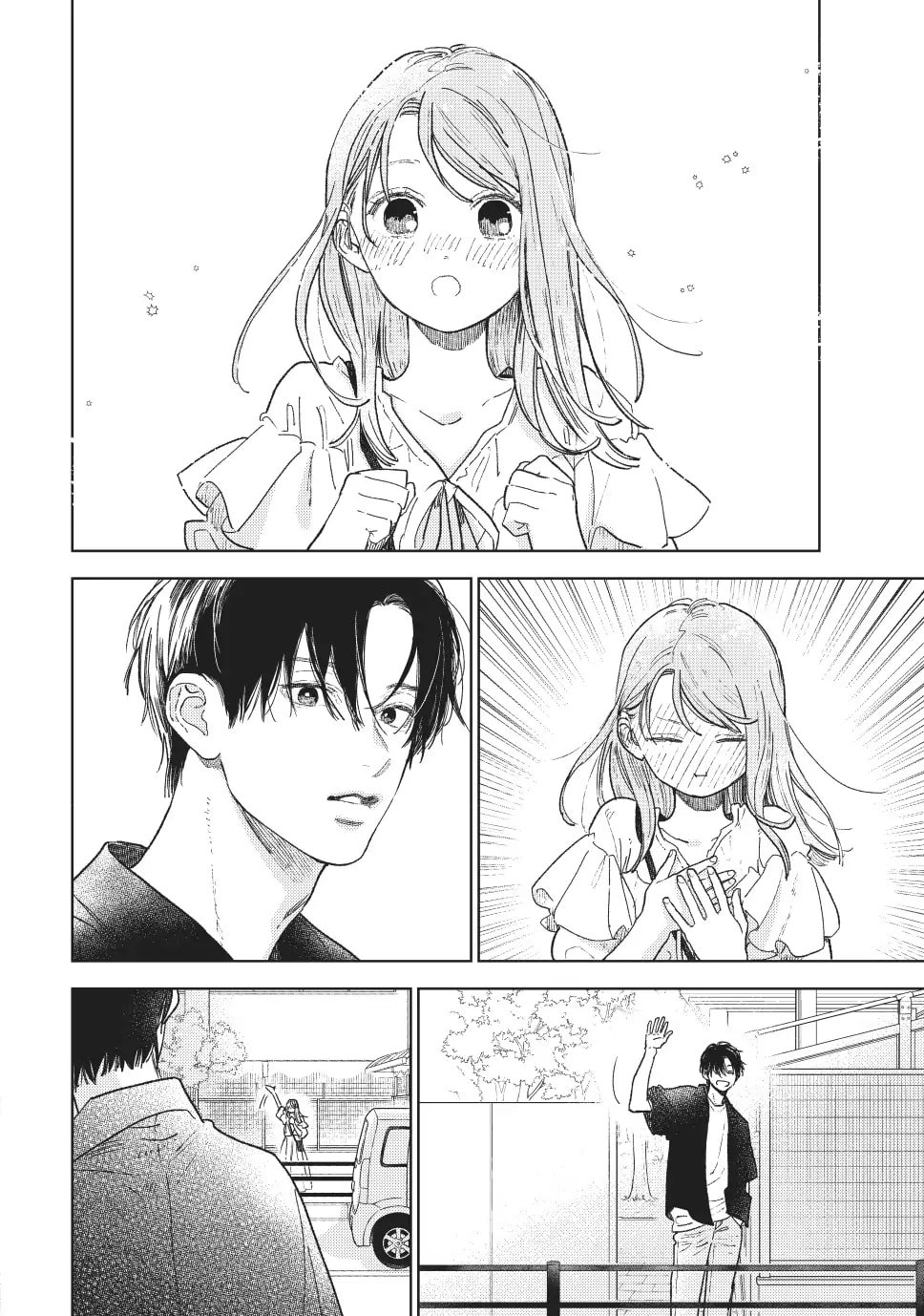 A Sign of Affection, Chapter 33 image 33